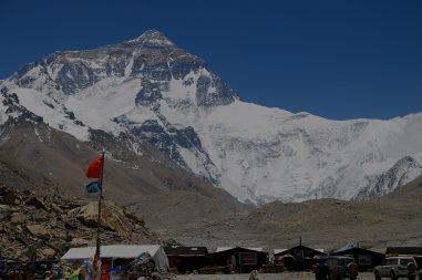 everest